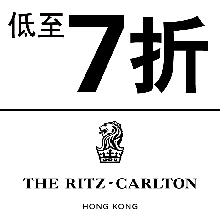 Ritz-Carlton