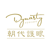 朝代護眼視光中心