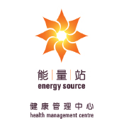 Energy Source Health Management Centre