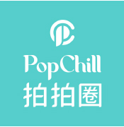 PopChill