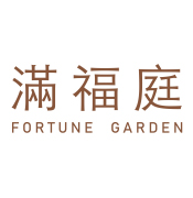Fortune Garden