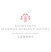 DD Bar, Kowloon Harbourfront Hotel