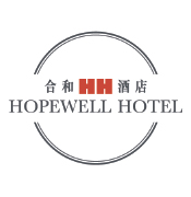 Hopewell Inn, Hopewell Hotel
