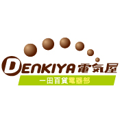 Denkiya