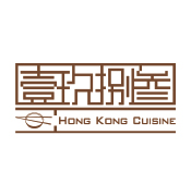 Hong Kong Cuisine 1983