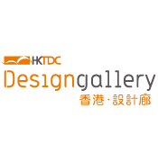 HKTDC Design Gallery