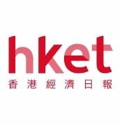 香港經濟日報