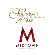 Soundwill Plaza & Soundwill Plaza II - Midtown