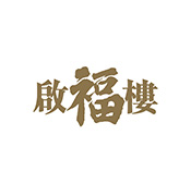 Dorsett Kai Tak - Kai Fuk Lau