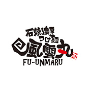 Fu-Un-Maru Ramen
