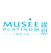 繆思脫毛專門店