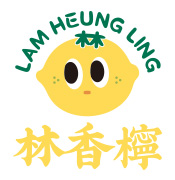 Lam Heung Ling Lemon Tea