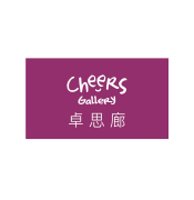 Cheers Gallery