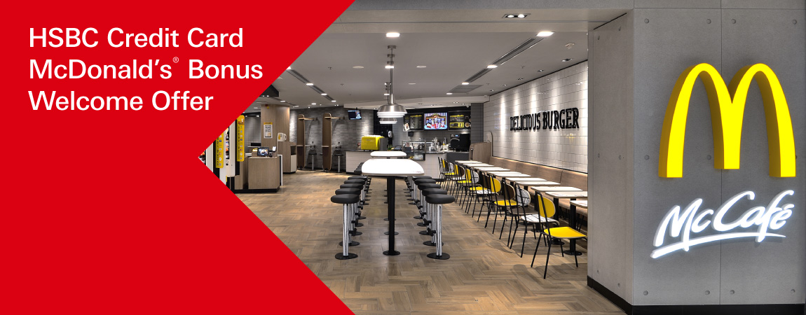 HSBC Credit Card McDonald