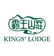 Kings' Lodge