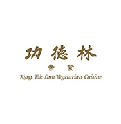 Kung Tak Lam Vegetarian Cuisine