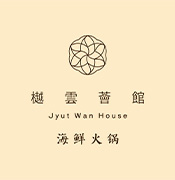 Jyut Wan House