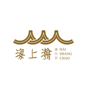 海上潮(萬象天地店)