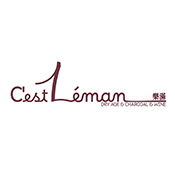 C'est leman 樂滿