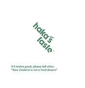 Haka's Taste 新西蘭料理（深圳灣1號店）
