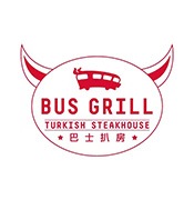BUS GRILL巴士扒房 土耳其烤肉