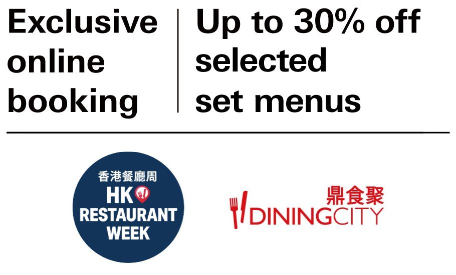 Restaurant Week