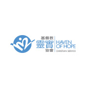 Haven of Hope Christian Service