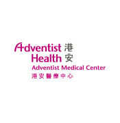 Adventist Medical Centre (Causeway Bay)