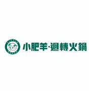 Little sheep hot pot