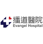 Evangel Hospital