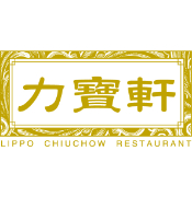 Lippo Chiuchow Restaurant