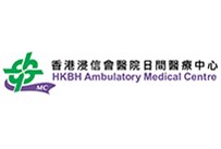 HKBH Ambulatory Medical Centre