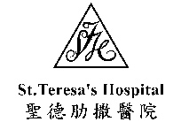 Chinese Medicine Centre, St. Teresa's Hospital