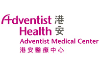 Adventist Medical Center - Causeway Bay