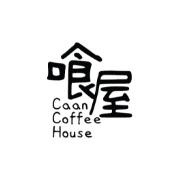 Caan Coffee House