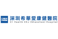  C+ Health CKJ (Shenzhen) Hospital 