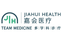  Jiahui Health (Futian) – Shenzhen Jiarong Clinic 