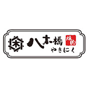 Yagihashi