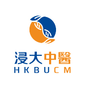 香港浸会大学尖沙咀中医药诊所