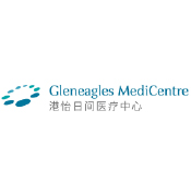 港怡日间医疗中心