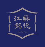 Jiangsu Club