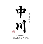 Sukiyaki Nakagawa
