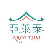 亞萊泰