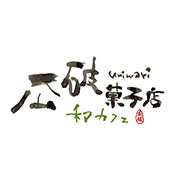 瓜破菓子店