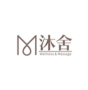 沐舍
