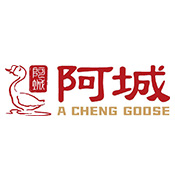 Ah Cheng Goose