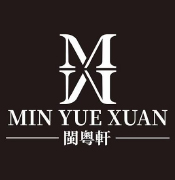 Min Yue Xuan