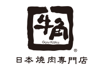 牛角日本燒肉專門店