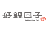 好鍋日子