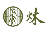 炑